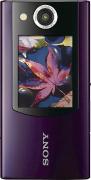 Bloggie Duo 4GB HD Flash Memory Camcorder - Purple